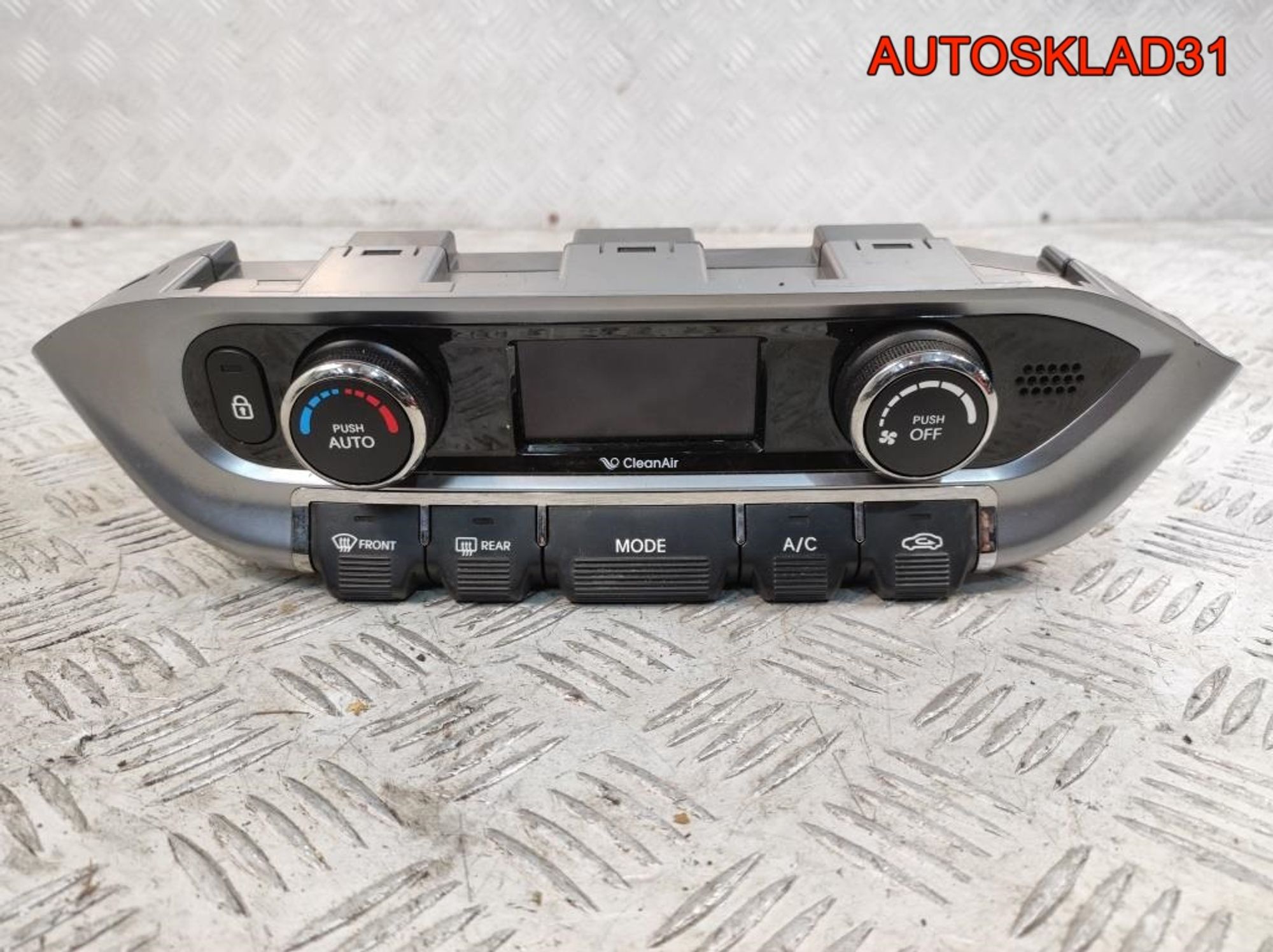 Блок климат контроля Kia Rio 3 972501W540 - АвтоСклад31.рф - авторазборка контрактные б/у запчасти в г. Белгород Блок климат контроля Kia Rio 3 972501W540 - АвтоСклад31.рф - авторазборка контрактные б/у запчасти в г. Белгород