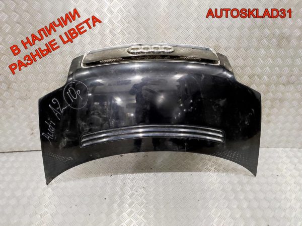 Рейка рулевая Audi A6 C5 4B1422066M - АвтоСклад31.рф - авторазборка контрактные б/у запчасти в г. Белгород