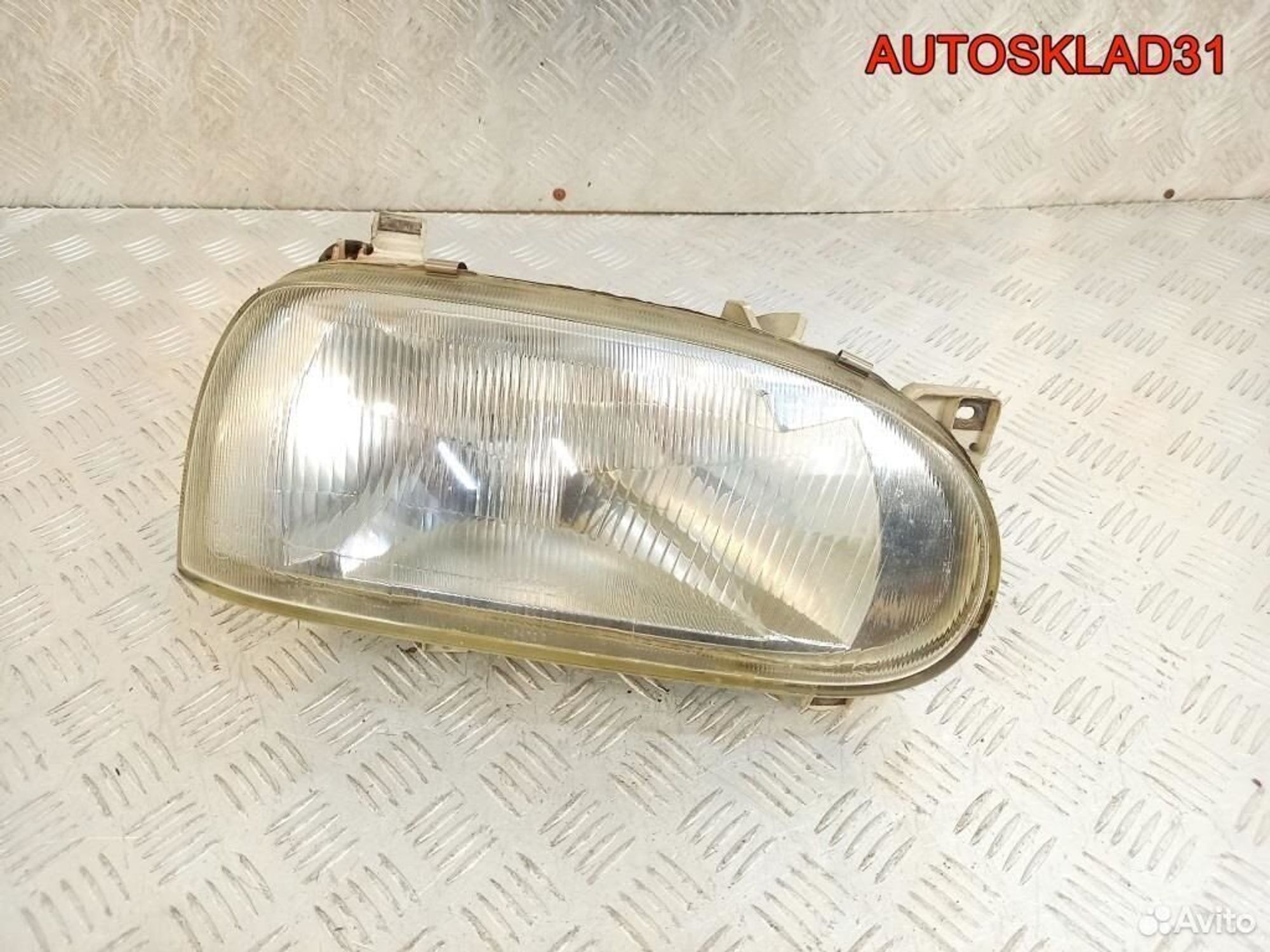 Фара правая Volkswagen Golf 3 1H5941018J - АвтоСклад31.рф - авторазборка контрактные б/у запчасти в г. Белгород Фара правая Volkswagen Golf 3 1H5941018J - АвтоСклад31.рф - авторазборка контрактные б/у запчасти в г. Белгород