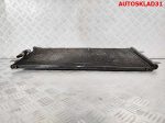 Радиатор кондиционера Audi A6 C7 4G 4G0260401B - АвтоСклад31.рф - авторазборка контрактные б/у запчасти в г. Белгород