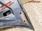 Капот Mitsubishi Carisma DA MR496079 Рестайлинг - АвтоСклад31.рф - авторазборка контрактные б/у запчасти в г. Белгород