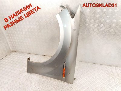 Крыло переднее левое Ford Mondeo 4 Рестайлинг 7S71A16C199 - АвтоСклад31.рф - авторазборка контрактные б/у запчасти в г. Белгород