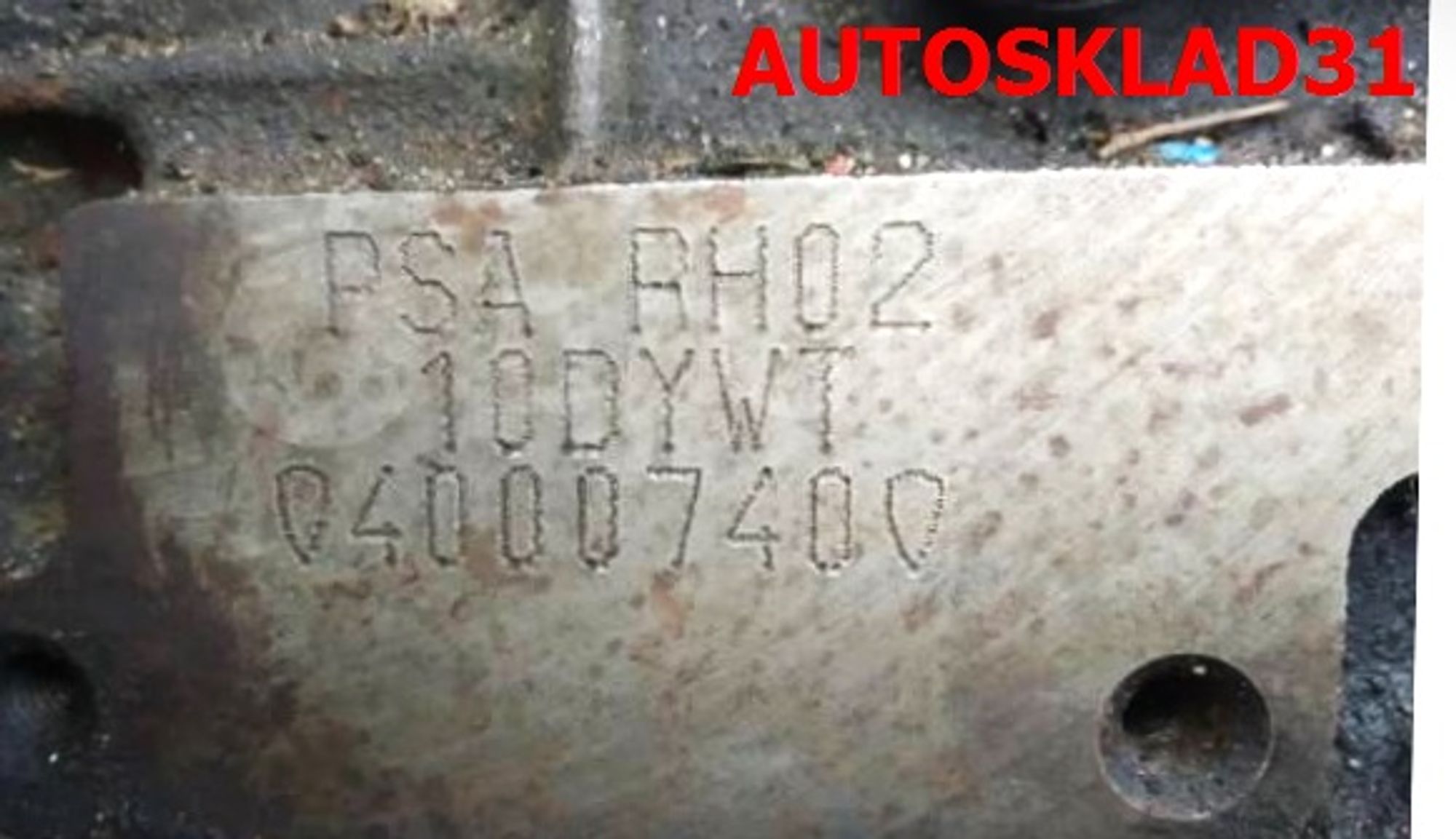 Двигатель PSA RH02 10DYWT Citroen C5 2,0 Дизель - АвтоСклад31.рф - авторазборка контрактные б/у запчасти в г. Белгород Двигатель PSA RH02 10DYWT Citroen C5 2,0 Дизель - АвтоСклад31.рф - авторазборка контрактные б/у запчасти в г. Белгород