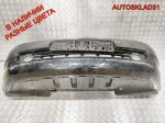 Бампер передний Renault Megane 8200073455 Дорест - АвтоСклад31.рф - авторазборка контрактные б/у запчасти в г. Белгород