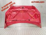 Капот Hyundai Getz 664001C510 Рестайлинг - АвтоСклад31.рф - авторазборка контрактные б/у запчасти в г. Белгород