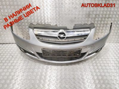 Бампер передний Opel Corsa D 13278522 Дорестайлинг - АвтоСклад31.рф - авторазборка контрактные б/у запчасти в г. Белгород