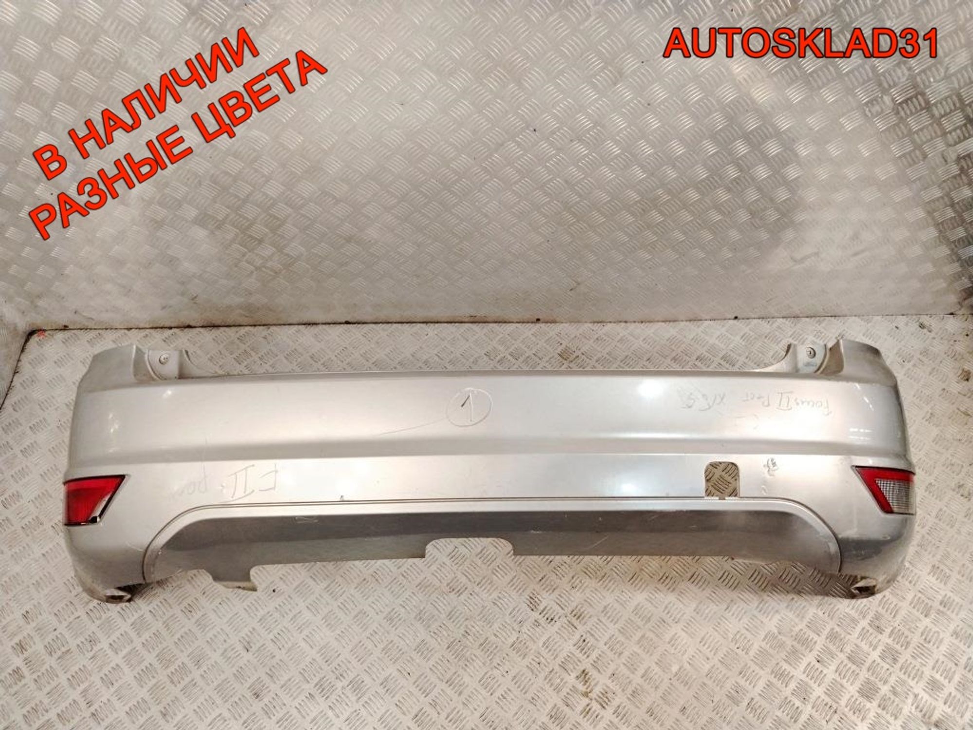 Бампер задний Ford Focus 2 Рестайлинг 8M51A17906A Хетчбэк - АвтоСклад31.рф - авторазборка контрактные б/у запчасти в г. Белгород Бампер задний Ford Focus 2 Рестайлинг 8M51A17906A Хетчбэк - АвтоСклад31.рф - авторазборка контрактные б/у запчасти в г. Белгород