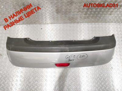 Бампер задний Hyundai Getz Рестайлинг 866111C310 - АвтоСклад31.рф - авторазборка контрактные б/у запчасти в г. Белгород
