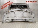 Капот Opel Meriva A 93174471 - АвтоСклад31.рф - авторазборка контрактные б/у запчасти в г. Белгород