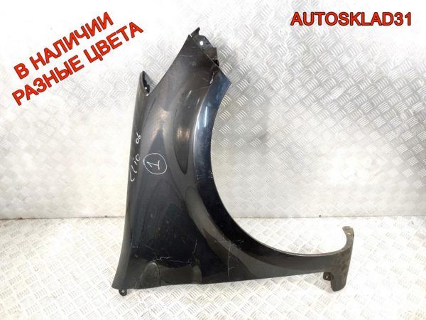 Бампер передний ДЕФЕКТ Ford S-MAX 1444745 - АвтоСклад31.рф - авторазборка контрактные б/у запчасти в г. Белгород