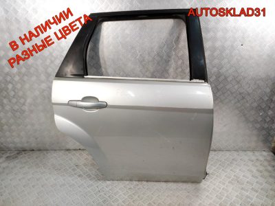 Дверь задняя правая Ford Focus 2 1702418 Combi Рест - АвтоСклад31.рф - авторазборка контрактные б/у запчасти в г. Белгород
