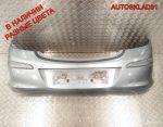 Бампер задний Opel Corsa D 13179893 Три двери - АвтоСклад31.рф - авторазборка контрактные б/у запчасти в г. Белгород