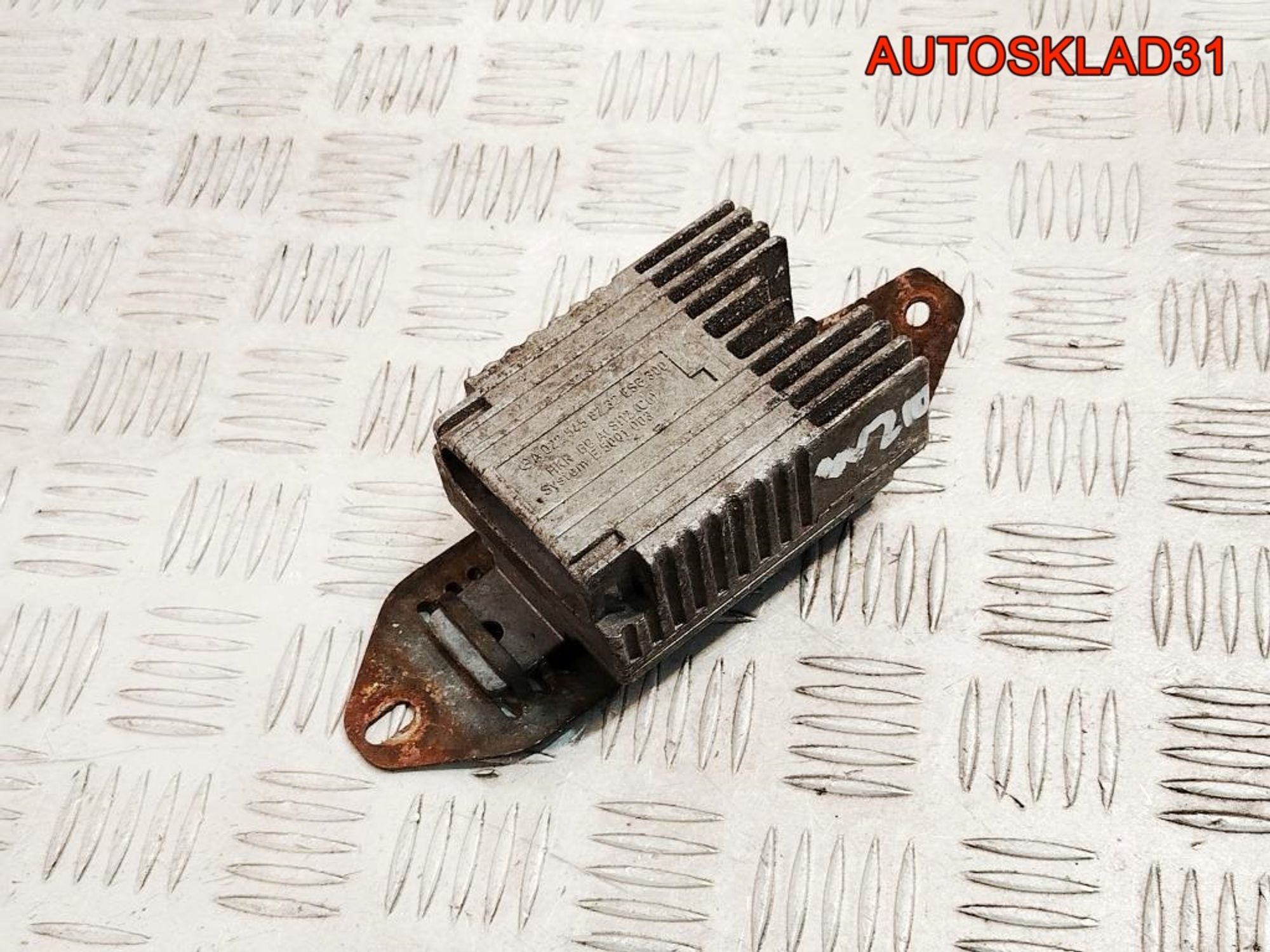 Блок управления вентилятором Mercedes Benz W210 A0225456232 - АвтоСклад31.рф - авторазборка контрактные б/у запчасти в г. Белгород Блок управления вентилятором Mercedes Benz W210 A0225456232 - АвтоСклад31.рф - авторазборка контрактные б/у запчасти в г. Белгород