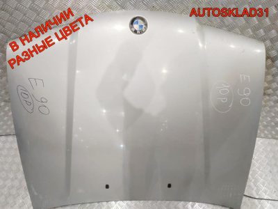 Капот BMW E36 41618135343 - АвтоСклад31.рф - авторазборка контрактные б/у запчасти в г. Белгород