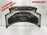Капот в сборе Audi A2 8Z0823029C - АвтоСклад31.рф - авторазборка контрактные б/у запчасти в г. Белгород