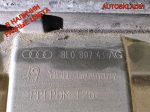 Бампер передний Audi A4 B7 8E0807437AG - АвтоСклад31.рф - авторазборка контрактные б/у запчасти в г. Белгород