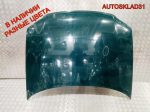 Капот Volkswagen Passat B5+ 3B0823031K - АвтоСклад31.рф - авторазборка контрактные б/у запчасти в г. Белгород