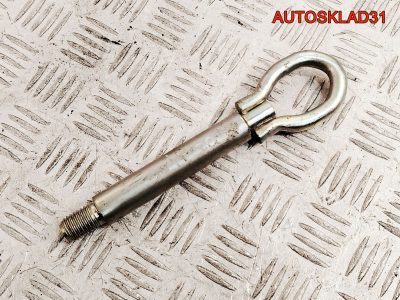 Крюк буксировочный Skoda Rapid 6Q00803615 - АвтоСклад31.рф - авторазборка контрактные б/у запчасти в г. Белгород