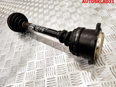 Полуось передняя левая VW Passat B5 2,5 Дизель 8D0407271CM - АвтоСклад31.рф - авторазборка контрактные б/у запчасти в г. Белгород