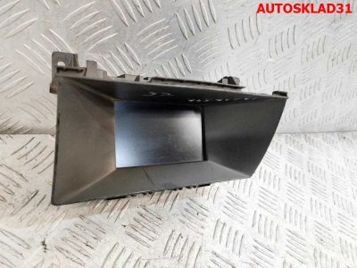 Дисплей информационный Opel Zafira B 13238548 - АвтоСклад31.рф - авторазборка контрактные б/у запчасти в г. Белгород