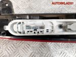 Фонарь задний правый Ford Focus 2 Рест 8M5113404LC Универсал - АвтоСклад31.рф - авторазборка контрактные б/у запчасти в г. Белгород