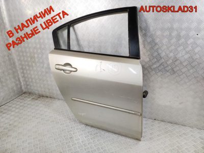 Дверь задняя правая Голая Mazda 3 BK Седан BNYV7202XD - АвтоСклад31.рф - авторазборка контрактные б/у запчасти в г. Белгород