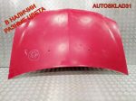 Капот Renault Logan 6001546685 - АвтоСклад31.рф - авторазборка контрактные б/у запчасти в г. Белгород