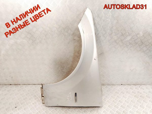 Фонарь задний левый Ford Focus 2 Универсал Дорест - АвтоСклад31.рф - авторазборка контрактные б/у запчасти в г. Белгород