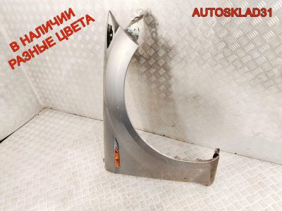 Крыло переднее правое Ford Mondeo 4 Рестайлинг 7S71A16C198 - АвтоСклад31.рф - авторазборка контрактные б/у запчасти в г. Белгород