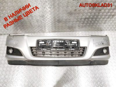 Бампер передний Opel Astra H 13225746 Рестайлинг - АвтоСклад31.рф - авторазборка контрактные б/у запчасти в г. Белгород