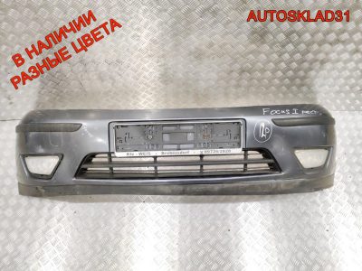 Бампер передний Ford Focus  1 1201837 рестайлинг - АвтоСклад31.рф - авторазборка контрактные б/у запчасти в г. Белгород