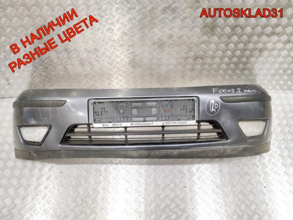 Панель передняя в сборе Audi A4 B7 2,0 TDI 8E0805594E (Р) - АвтоСклад31.рф - авторазборка контрактные б/у запчасти в г. Белгород