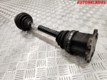 Полуось передняя левая Audi A4 B7 1,8 BFB АКПП 8E0407271BE - АвтоСклад31.рф - авторазборка контрактные б/у запчасти в г. Белгород
