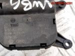 Сервопривод отопителя VW Passat B6 3C0907511 - АвтоСклад31.рф - авторазборка контрактные б/у запчасти в г. Белгород