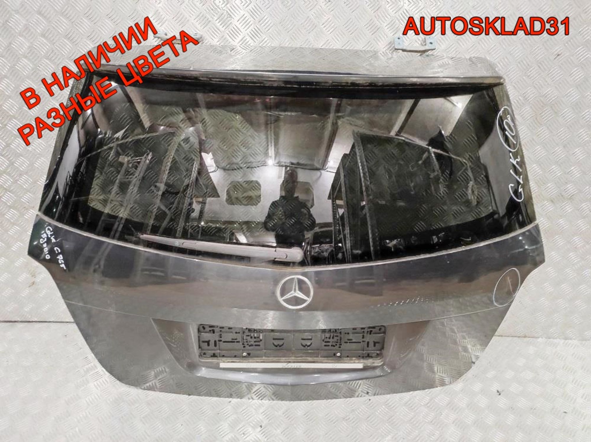 Дверь багажника в сборе Mercedes Benz GLK X204 A2047400400 - АвтоСклад31.рф - авторазборка контрактные б/у запчасти в г. Белгород Дверь багажника в сборе Mercedes Benz GLK X204 A2047400400 - АвтоСклад31.рф - авторазборка контрактные б/у запчасти в г. Белгород