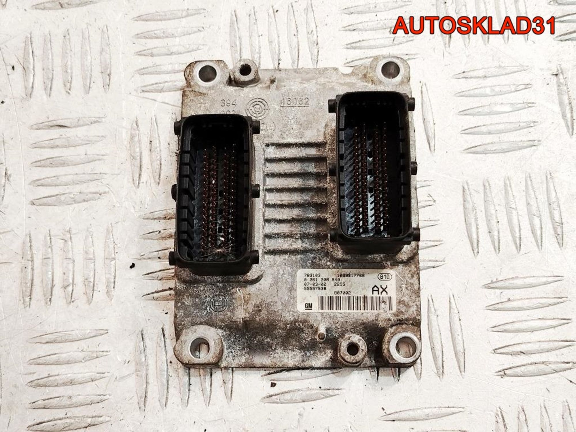 Блок ЭБУ Opel Corsa D 1,2 Z12XEP 55557933 Бензин - АвтоСклад31.рф - авторазборка контрактные б/у запчасти в г. Белгород Блок ЭБУ Opel Corsa D 1,2 Z12XEP 55557933 Бензин - АвтоСклад31.рф - авторазборка контрактные б/у запчасти в г. Белгород