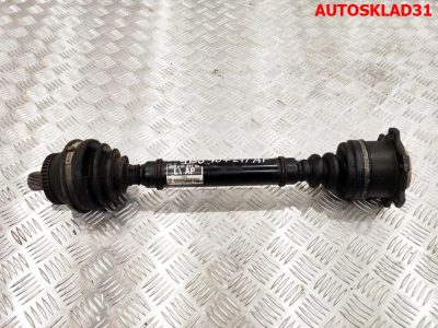 Полуось передняя левая Audi A6 C5 2,5 Дизель АКПП 4B0407271AP - АвтоСклад31.рф - авторазборка контрактные б/у запчасти в г. Белгород