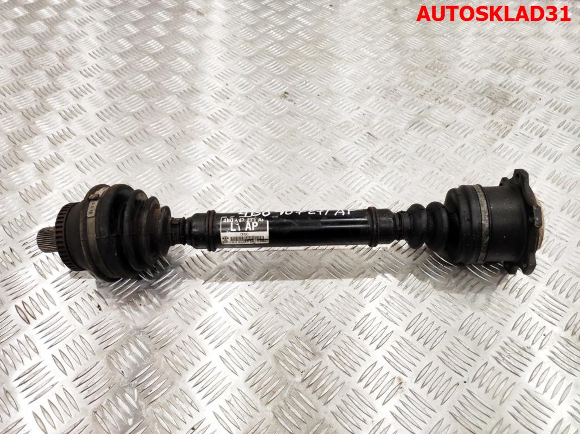 Полуось передняя левая Audi A6 C5 2,5 Дизель АКПП 4B0407271AP - АвтоСклад31.рф - авторазборка контрактные б/у запчасти в г. Белгород Полуось передняя левая Audi A6 C5 2,5 Дизель АКПП 4B0407271AP - АвтоСклад31.рф - авторазборка контрактные б/у запчасти в г. Белгород