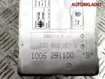 Компрессор центрального замка Audi A4 B5 8D0862257B - АвтоСклад31.рф - авторазборка контрактные б/у запчасти в г. Белгород