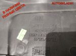 Бампер передний Opel Agila A 09203685 Дорест - АвтоСклад31.рф - авторазборка контрактные б/у запчасти в г. Белгород