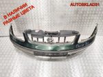 Бампер передний Дефект VW Passat B5 3B0807231 Дорест - АвтоСклад31.рф - авторазборка контрактные б/у запчасти в г. Белгород