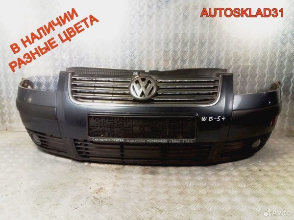 Двигатель ADP Audi A4 B5 1.6 Бензин Цена за СТОЛБИК - АвтоСклад31.рф - авторазборка контрактные б/у запчасти в г. Белгород