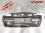 Бампер передний Renault Megane 8200073455 Дорест - АвтоСклад31.рф - авторазборка контрактные б/у запчасти в г. Белгород