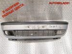 Бампер передний Opel Zafira A Дорест 90580620 - АвтоСклад31.рф - авторазборка контрактные б/у запчасти в г. Белгород