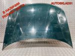 Капот Volkswagen Passat B5+ 3B0823031K - АвтоСклад31.рф - авторазборка контрактные б/у запчасти в г. Белгород
