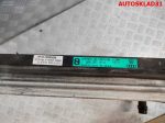 Кассета радиаторов Audi A4 B5 8D0121331 - АвтоСклад31.рф - авторазборка контрактные б/у запчасти в г. Белгород
