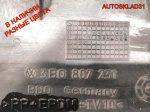 Бампер передний Дефект VW Passat B5 3B0807231 Дорест - АвтоСклад31.рф - авторазборка контрактные б/у запчасти в г. Белгород