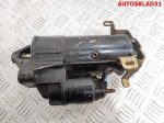 Стартер Citroen AX 1,4 Дизель 5802E9 - АвтоСклад31.рф - авторазборка контрактные б/у запчасти в г. Белгород