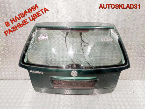 Коллектор выпускной Audi A4 B7 2,0 BRD Дизель 03G253033E - АвтоСклад31.рф - авторазборка контрактные б/у запчасти в г. Белгород