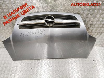 Капот Opel Meriva A 93174471 - АвтоСклад31.рф - авторазборка контрактные б/у запчасти в г. Белгород